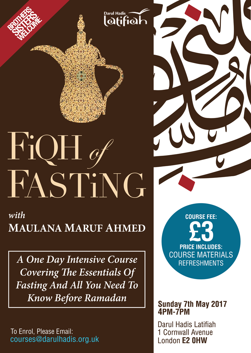 Fiqh of Fasting (Ustadh Maruf Ahmed)
