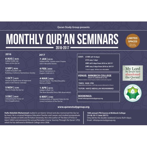 Fundamentals of Tajweed- Monthly Quran Seminar (Quran Study Group)