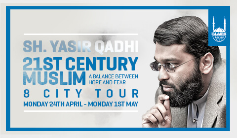 Yasir Qadhi 21st Century Muslim: A Balance Between Hope