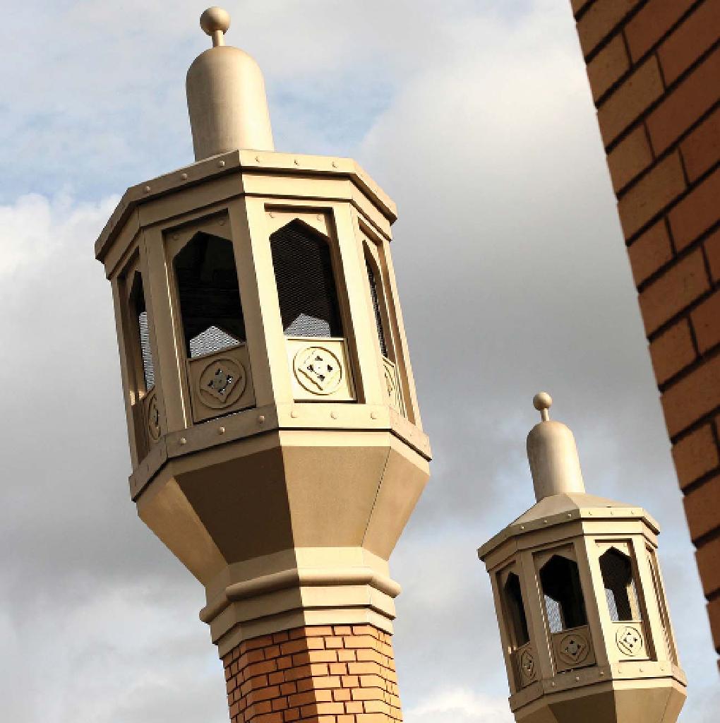 Tea & Tour: One of Europe's Biggest Mosques