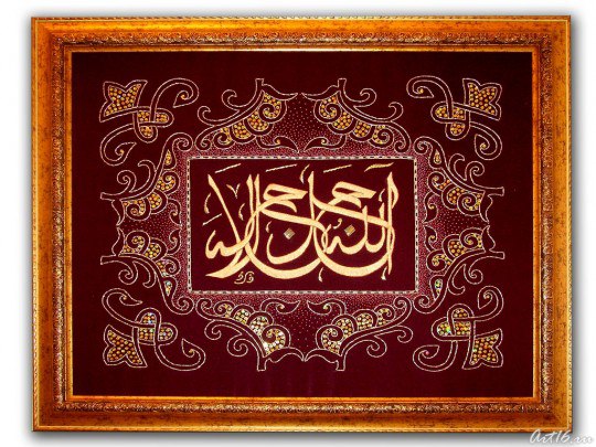 Exhibition of Islamic calligraphy opened in Astana