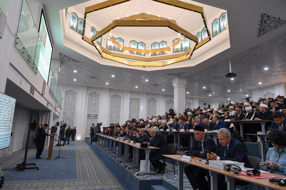 Bulgaria will host the biggest Muslim meeting