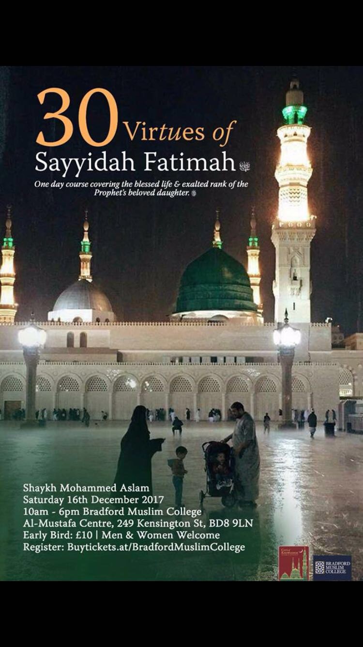 30 Virtues Of Sayyidah Fatimah