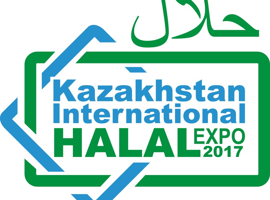 "Kazakhstan International Halal Expo'2018" и "World Wide FOOD'2018"