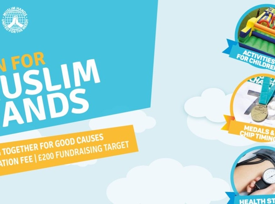 Muslim Charity Run